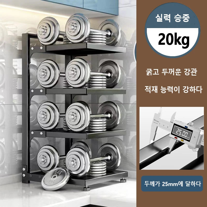 Adjustable Height Multi-layer Metal Storage Rack Kitchen Utensil Pot Rack Holder Multifunctional Pot Storage Rack