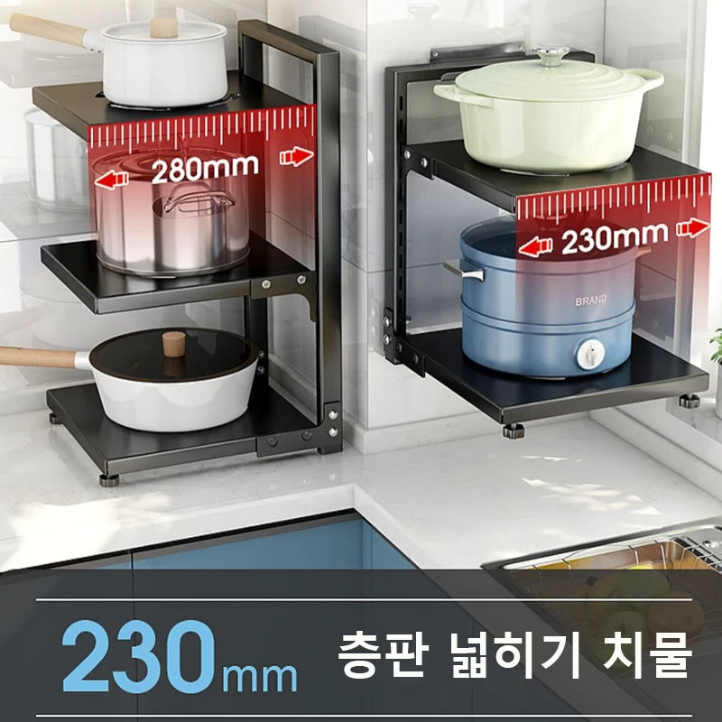 Adjustable Height Multi-layer Metal Storage Rack Kitchen Utensil Pot Rack Holder Multifunctional Pot Storage Rack