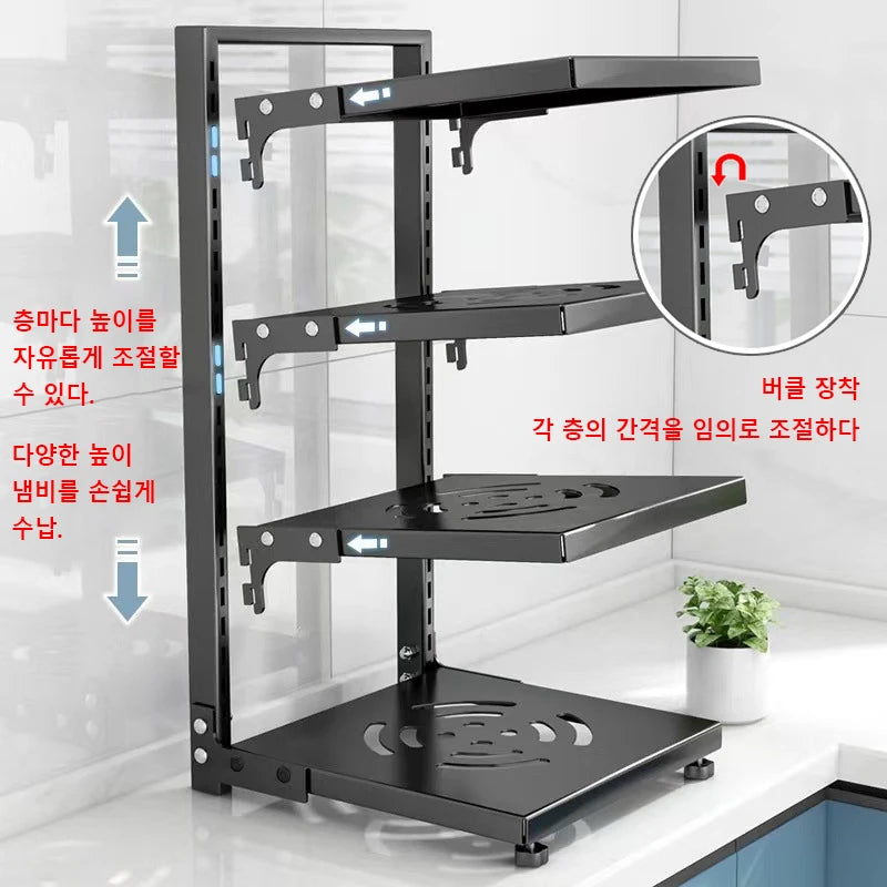 Adjustable Height Multi-layer Metal Storage Rack Kitchen Utensil Pot Rack Holder Multifunctional Pot Storage Rack