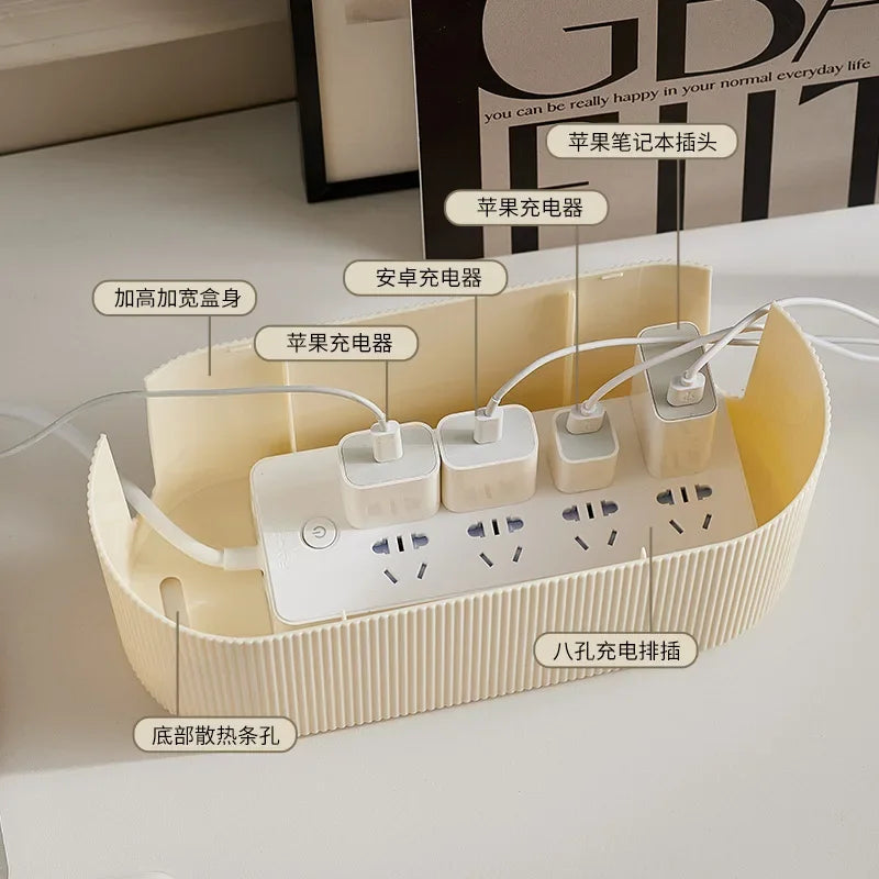 Living Room Storage Box Power Cord Plug Board Storage Box Bedroom Charging Data Cable Power Socket Sorting Cable Box