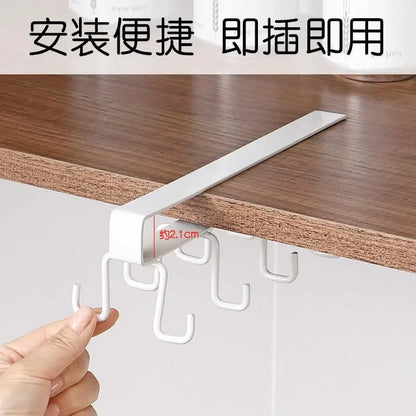 6 Hooks Cup Holder Hang Kitchen Cabinet Under Shelf Storage Rack Organizer Iron Multifunction Kitchenware Storage hook mx307155