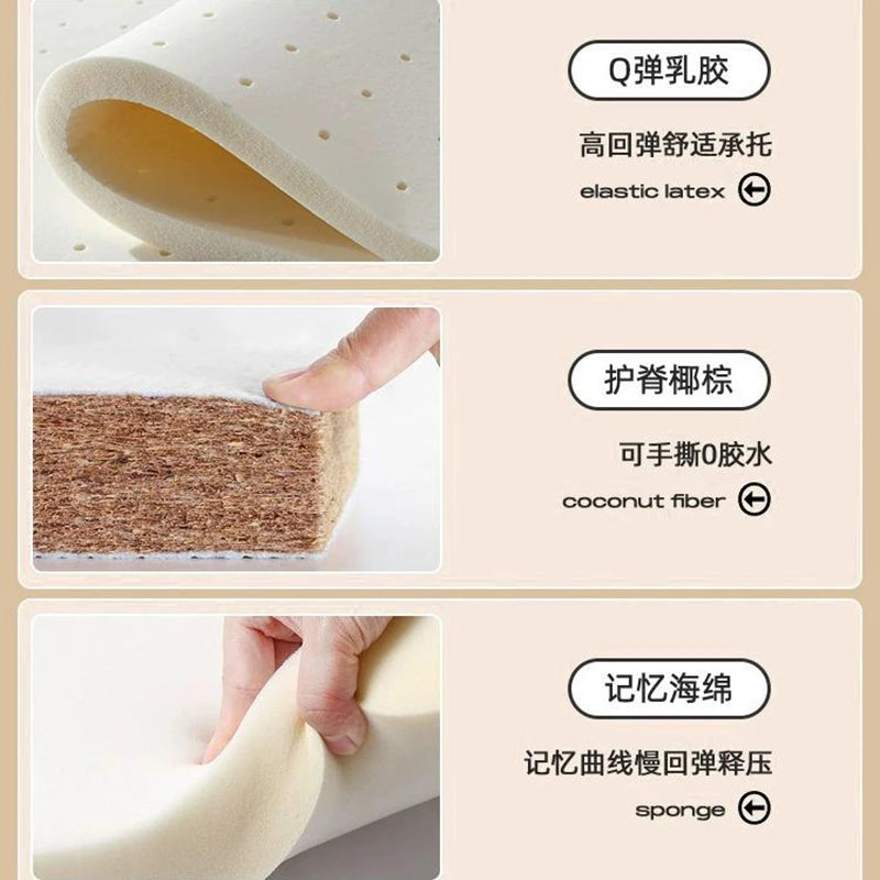 Coconut latex mattress cushion for home bedroom thickened bed mattress for student dormitory single room tatami hard mat