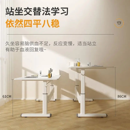 Hooki Lifting Table Desktop Computer Desk Bedroom Desk Student Household Writing Desk Simple Children's Study