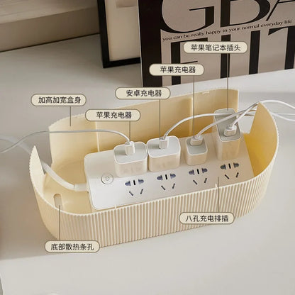 Living Room Storage Box Power Cord Plug Board Storage Box Bedroom Charging Data Cable Power Socket Sorting Cable Box