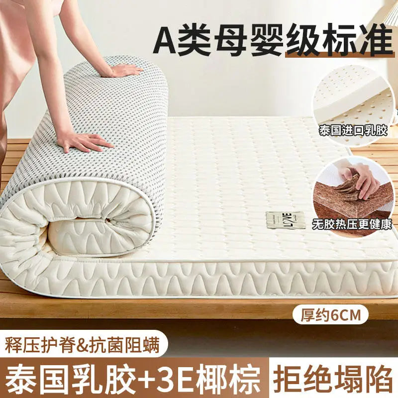 Coconut latex mattress cushion for home bedroom thickened bed mattress for student dormitory single room tatami hard mat